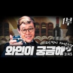유튜브 기획 - 크몽 포트폴리오 검색