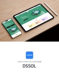 UI/UX - 크몽 포트폴리오 검색