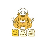 식당 로고 디자인 - 크몽 포트폴리오 검색