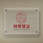 과일쇼핑몰 - 크몽 포트폴리오 검색