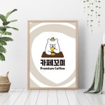 전문가가 필요한 순간, 프리랜서 마켓 No.1 크몽