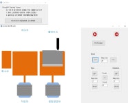 데이터수집 - 크몽 포트폴리오 검색
