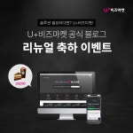 콘텐츠 - 크몽 포트폴리오 검색