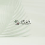 심플함 - 크몽 포트폴리오 검색