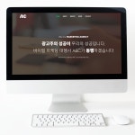 대행 - 크몽 포트폴리오 검색