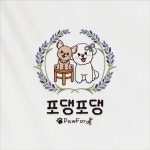 반려동물 애견미용실 강아지 로고 디자인 제작, 로고 디자인 포트폴리오 - 크몽