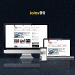 웹사이트 신규 제작, 웹사이트 개선·버그수정 전문가 주식회사블랙망고 - 크몽