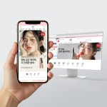 뷰티 브랜드 네츄럴샤인, 카페24 포트폴리오 - 크몽