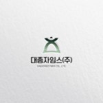 로고디자인, 브랜드 디자인∙가이드 전문가 여담디자인 - 크몽