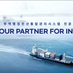 전산. - 크몽 포트폴리오 검색