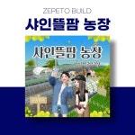 전문가가 필요한 순간, 프리랜서 마켓 No.1 크몽