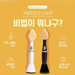 브러쉬 - 크몽 포트폴리오 검색