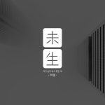 웹툰 미생 (2021년 로고 리뉴얼), 로고 디자인 포트폴리오 - 크몽