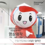 컨텐츠 기획 - 크몽 포트폴리오 검색