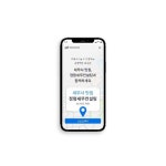 전문가가 필요한 순간, 프리랜서 마켓 No.1 크몽