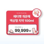 POP 디자인 - 크몽 포트폴리오 검색