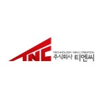 주식회사 티엔씨, 로고 디자인 포트폴리오 - 크몽