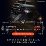 제품블로그 - 크몽 포트폴리오 검색