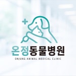 로고디자인, 브랜드 디자인∙가이드 전문가 부산간판 - 크몽