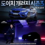 인터뷰광고 - 크몽 포트폴리오 검색