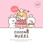 애견간식 - 크몽 포트폴리오 검색