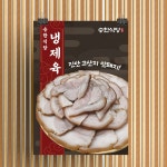 음식/식당/매장 심플하고 감성적인 전문 홍보포스터,배너,메뉴판 디자인 제작, 전단지·포스터·인쇄물 포트폴리오 - 크몽
