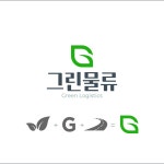 물류회사 - 크몽 포트폴리오 검색
