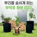 웹·모바일 디자인, 인쇄∙홍보물 전문가 구름3 - 크몽