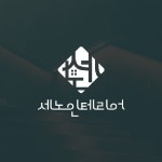 인테리어 로고 디자인, 로고 디자인 포트폴리오 - 크몽