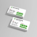 라파의원 명함, 명함 포트폴리오 - 크몽