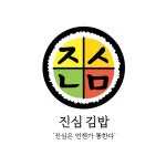 심볼디자인 - 크몽 포트폴리오 검색