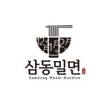 전문가가 필요한 순간, 프리랜서 마켓 No.1 크몽