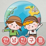 (주)비상교육 / 알쓸지방외 교육컨텐츠 제작, 2D 애니메이션 포트폴리오 - 크몽