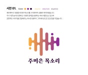 개인포트폴리오 - 크몽 포트폴리오 검색