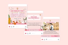 SNS콘텐츠제작 - 크몽 포트폴리오 검색