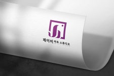 스튜디오 - 크몽 포트폴리오 검색
