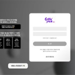 웹사이트 신규 제작, 모바일앱 신규 제작 전문가 코코아이오티 - 크몽