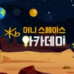 영상편집 - 크몽 포트폴리오 검색