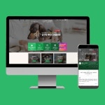 에이드동물병원, 블로그·카페 디자인 포트폴리오 - 크몽