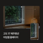 웹·모바일 디자인, 마케팅 디자인 전문가 온니디자인ONNY - 크몽