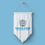 예체능 아카데미 로고 디자인 제작, 로고 디자인 포트폴리오 - 크몽