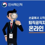 강의영상 - 크몽 포트폴리오 검색