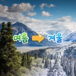 포토샵레슨 - 크몽 포트폴리오 검색