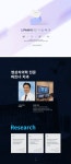 반응형웹 - 크몽 포트폴리오 검색