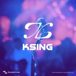 코인노래방 KSING 로고디자인, 로고 디자인 포트폴리오 - 크몽