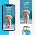 로고디자인, 인쇄∙홍보물 전문가 우주비행컴퍼니 - 크몽