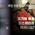 영상제작, 영상편집 전문가 위드썬크리에이티브 - 크몽