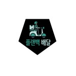 한글 - 크몽 포트폴리오 검색