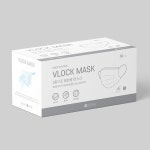 VLOCK 마스크 박스 패키지(지기) 디자인, 패키지 포트폴리오 - 크몽