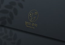 의미를담다 - 크몽 포트폴리오 검색